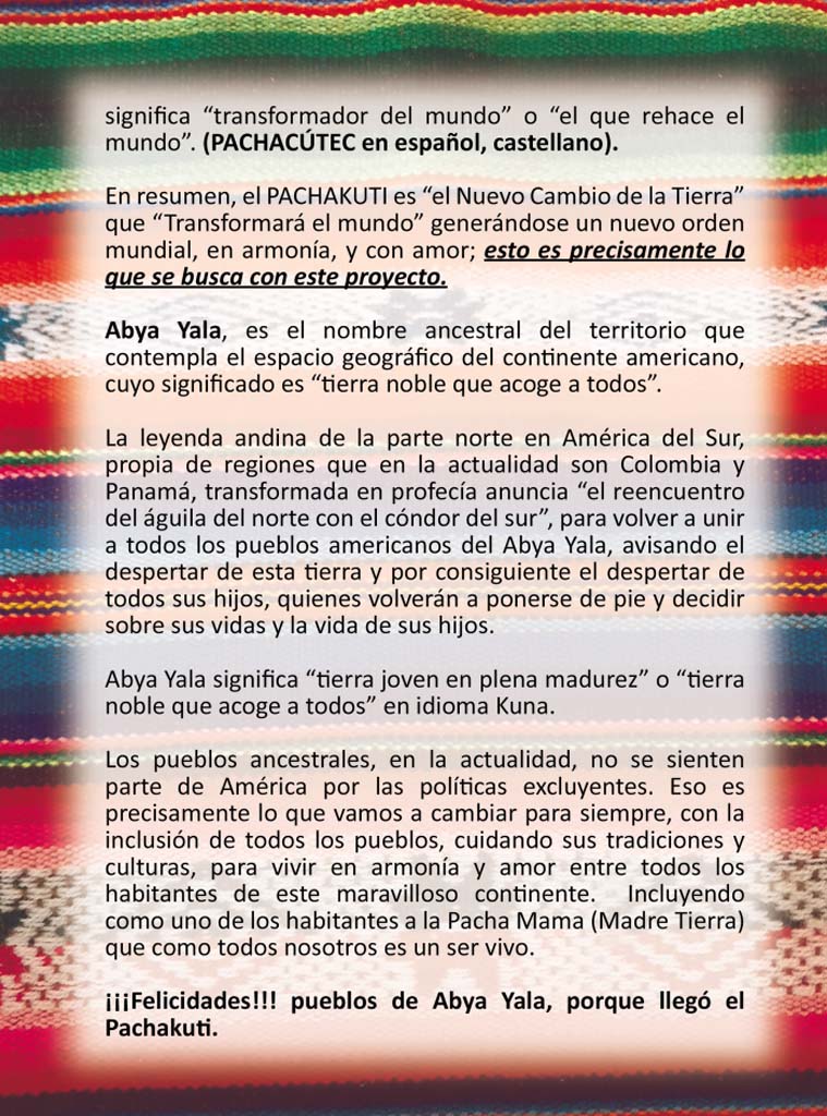 pachacutec yupanqui